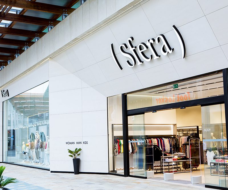 Sfera | Tienda | Alisios CC Canaria - Vive Alisios