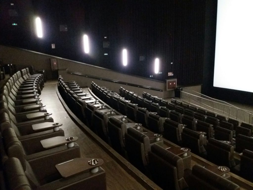 cine premium alisios